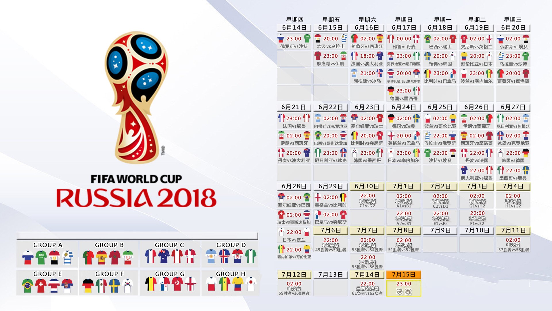 开云体育官网-天堂与地狱的平行世界，本泽马五连胜领跑，国安主帅深陷下课危机，天堂与地狱的平行世界，本泽马五连胜领跑，国安主帅深陷下课危机